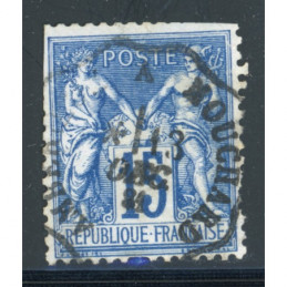 Sage 15 c. Bleu - Ambrieux...
