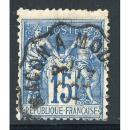 Sage 15 c. Bleu - Macon A...