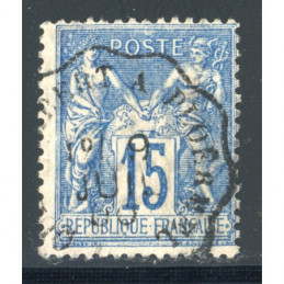 Sage 15 c. Bleu -...