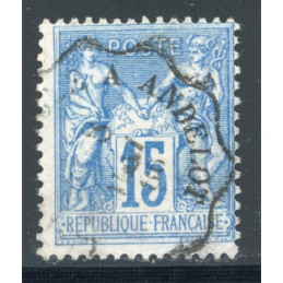 Sage 15 c. Bleu -...