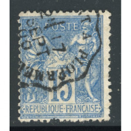 Sage 15 c. Bleu -...