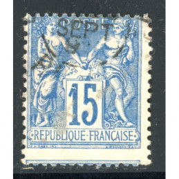 Sage 15 c. Bleu -...