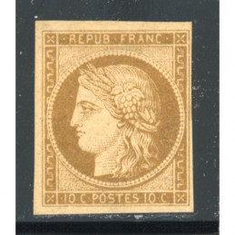 YT 1 a - Neuf * Certificat...