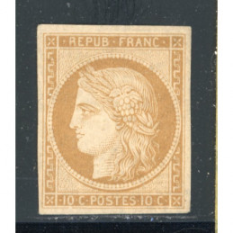 YT 1 - Neuf (*) Cote 950...