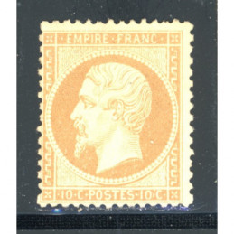 YT 21 Neuf * Cote 2250 Euros