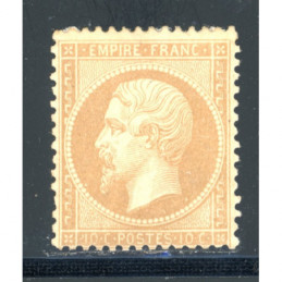 YT 21 Neuf * Cote 2250 Euros