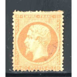 YT 23 neuf (*) Cote 520 Euros