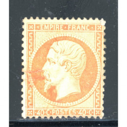 YT 23 Neuf * Cote 3100 Euros