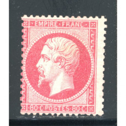YT 24 Neuf * Cote 2550 Euros