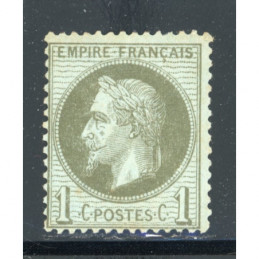 YT 25 - Neuf * Cote 90 Euros