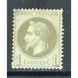 YT 25 - Neuf * Cote 90 Euros