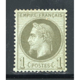 YT 25 - Neuf * Cote 90 Euros