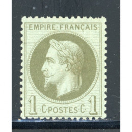 YT 25 - Neuf * Cote 90 Euros