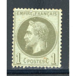 YT 25 - Neuf * Cote 90 Euros