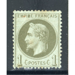 YT 25 - Neuf * Cote 90 Euros