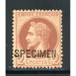 YT 26 Bc - Neuf * SPECIMEN...
