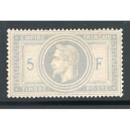 YT 33 Neuf (*) - Cote 2500...