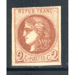 YT 40 Bc - Neuf * Cote...