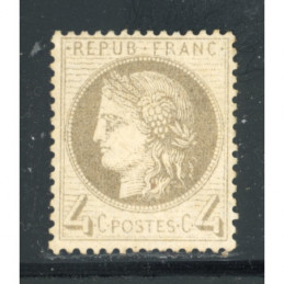 YT 52 a - Neuf * Signe...
