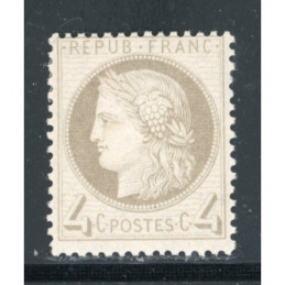 YT 52 - Neuf * Cote 500 Euros
