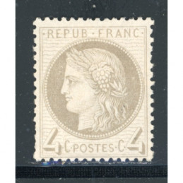 YT 52 - Neuf * Cote 500 Euros