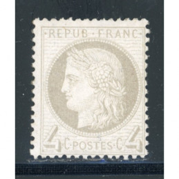 YT 52 - Neuf * Cote 500 Euros