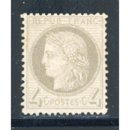 YT 52 - Neuf * Cote 500 Euros