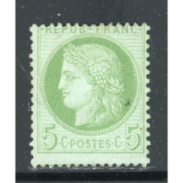 YT 53 - Neuf * Cote 300 Euros