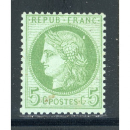 YT 53 - Neuf * Cote 300 Euros