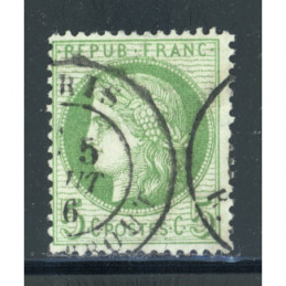 YT 53 - Oblitere Cachet a...