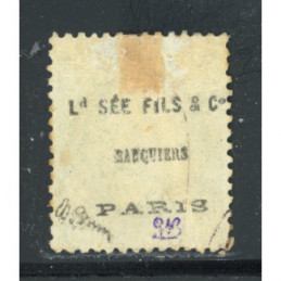 YT 53 - Oblitere PUB au...