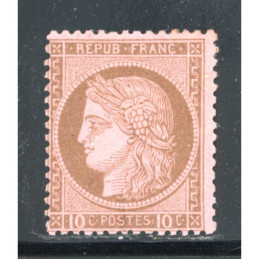 YT 54 - Neuf * Cote 750 Euros