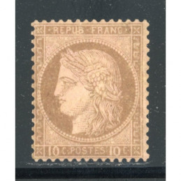 YT 54 - Neuf * Cote 750 Euros