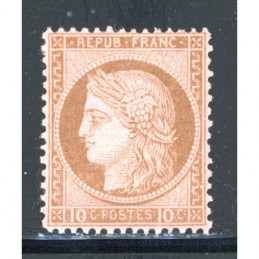 YT 54 - Neuf * Cote 750 Euros