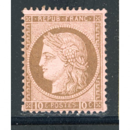 YT 54 - Neuf * Cote 750 Euros