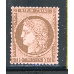 YT 54 - Neuf * Cote 750 Euros