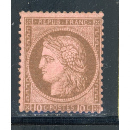 YT 54 - Neuf * Cote 750 Euros