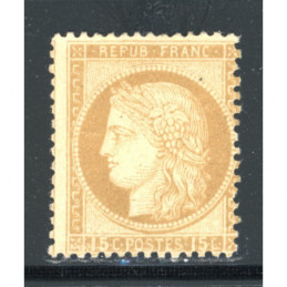 YT 55 - Neuf * Cote 725 Euros