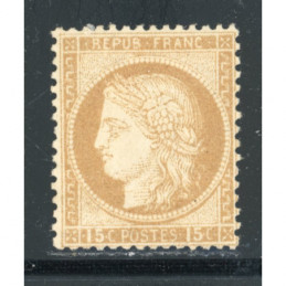 YT 55 - Neuf * Cote 725 Euros