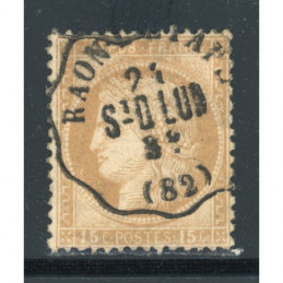 YT 55 - Oblitere Cachet...