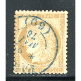 YT 55 - Oblitere Cachet a...