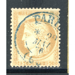 YT 55 - Oblitere Cachet a...