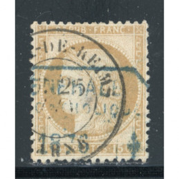 YT 56 - Oblitere Cachet a...