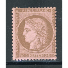 YT 58 - Neuf * Cote 575 Euros