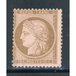 YT 58 - Neuf * Cote 575 Euros