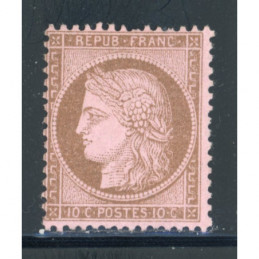 YT 58 - Neuf * Cote 575 Euros