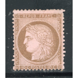 YT 58 - Neuf * Cote 575 Euros