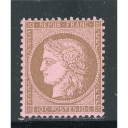 YT 58 - Neuf * Cote 575 Euros