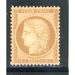 YT 59 - Neuf * Cote 725 Euros