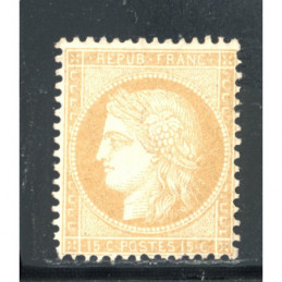 YT 59 - Neuf * Cote 725 Euros